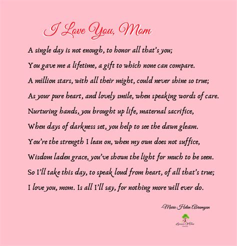 Yes I do; yes I do. . I love you mommy lyrics